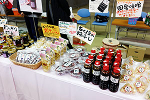 まごころ製品(セルプ製品) 人気商品は早めに売り切れる場合があります