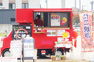 キッチンカー キッチンカー