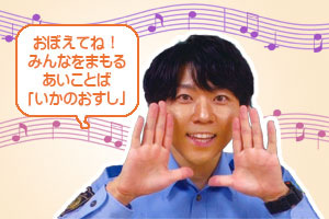 こどもも大人も楽しめるアニメ！